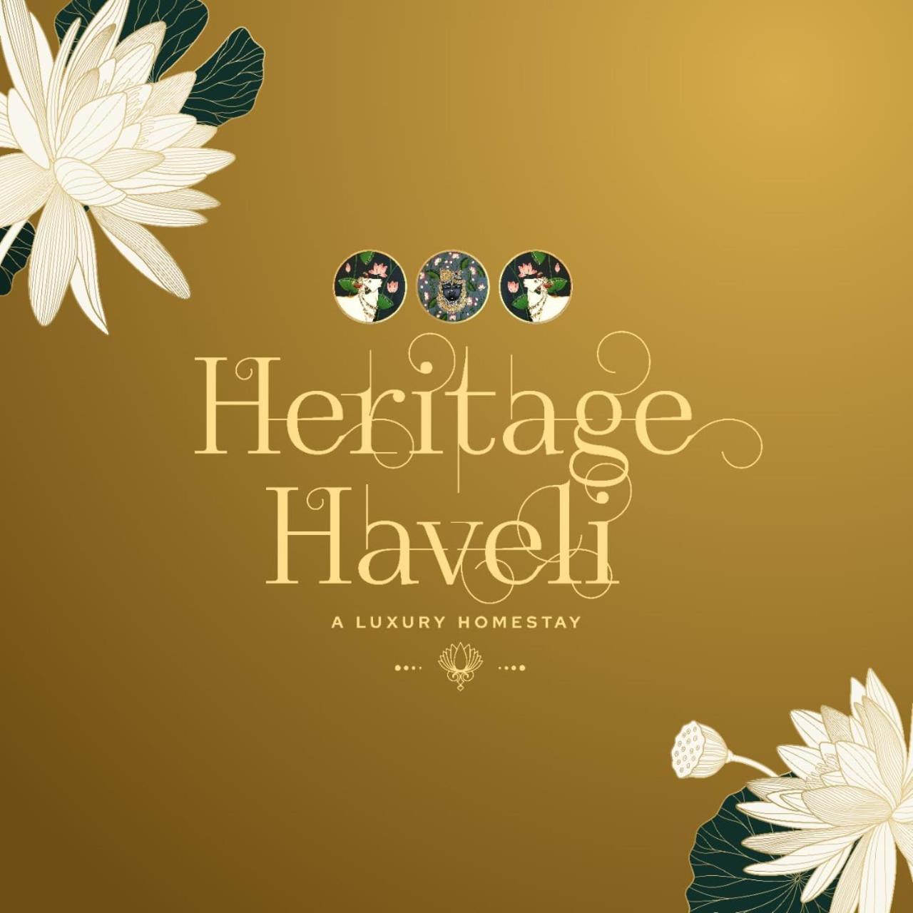 Heritage Haveli 瓦拉纳西 外观 照片